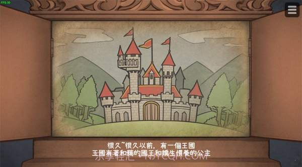 hime犬公主 手机完整版截图2 hime犬公主 手机完整版截图2