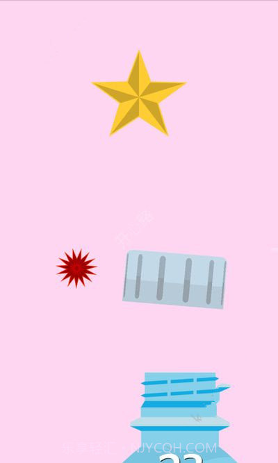 脚踢瓶盖截图3 脚踢瓶盖截图3