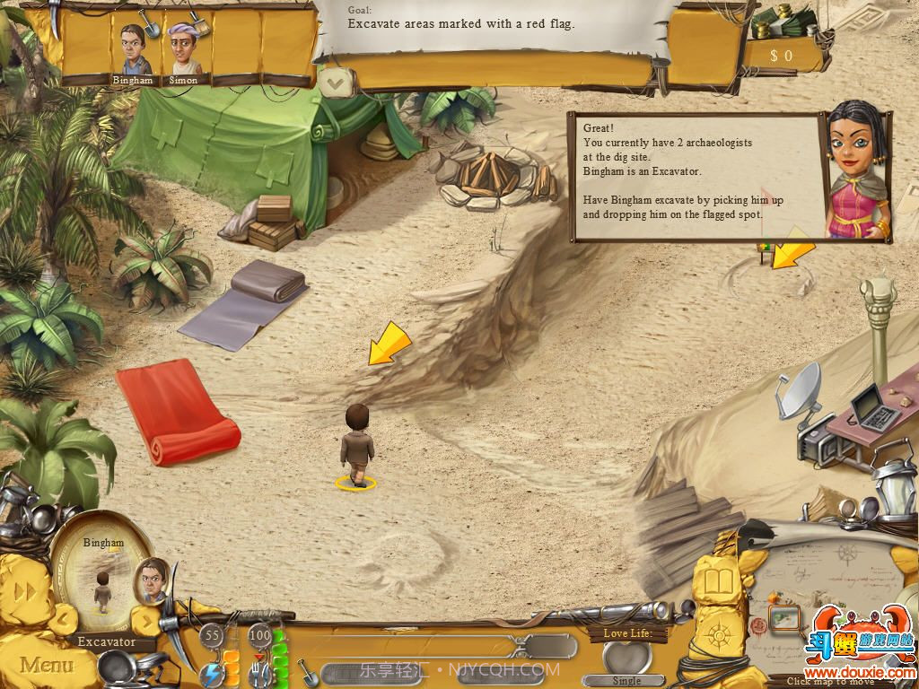 遗迹考古队免费版截图1