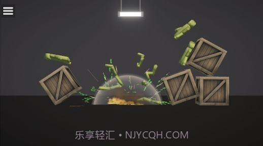 最后一场戏中文版截图2