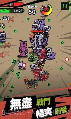 方块特工无限金币版无cd版截图5