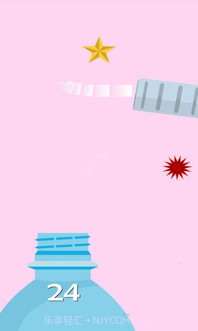 脚踢瓶盖截图1 脚踢瓶盖截图1