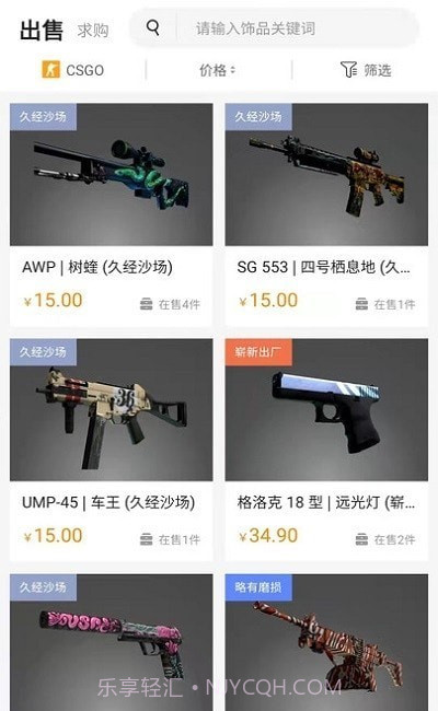 MOBI平台免费版截图3 MOBI平台免费版截图3