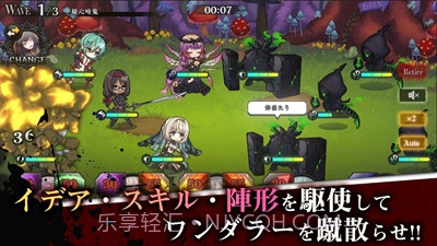 Alice Re:Code截图1 Alice Re:Code截图1