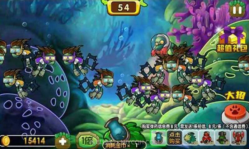 疯狂打僵尸截图2 疯狂打僵尸截图2