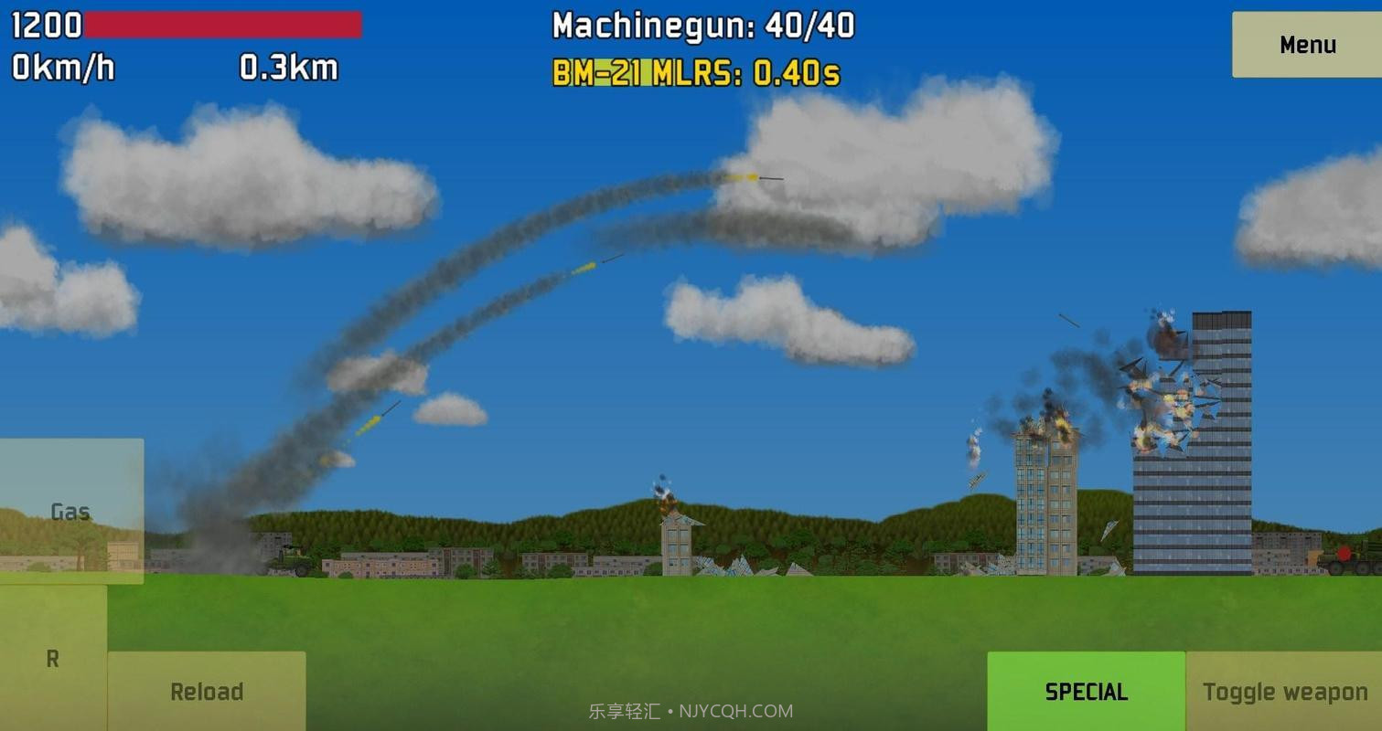 完全毁灭手游截图1 完全毁灭手游截图1