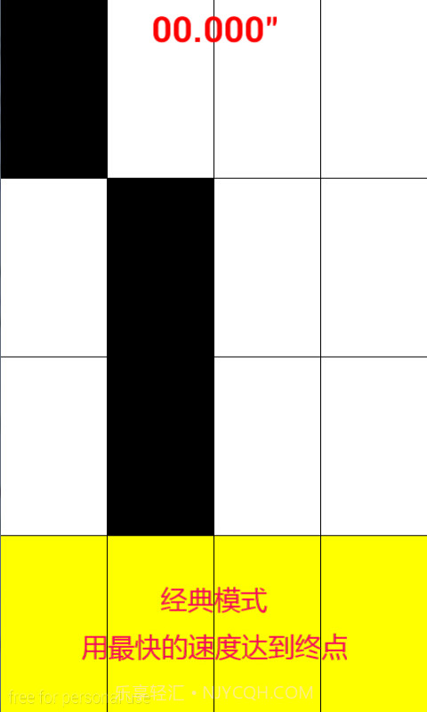 杨幂动态壁纸相册截图2 杨幂动态壁纸相册截图2