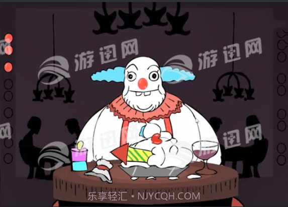 奇异的红球免费版截图3 奇异的红球免费版截图3