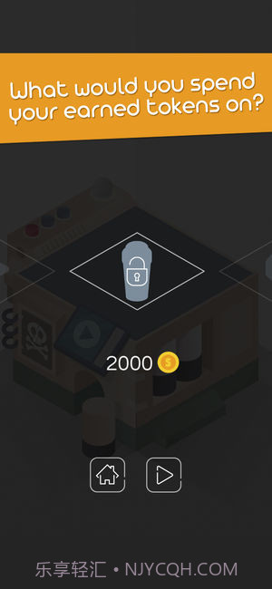 HiddenPuzzle手机版截图5 HiddenPuzzle手机版截图5