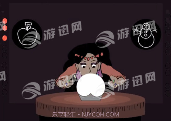 奇异的红球免费版截图2 奇异的红球免费版截图2