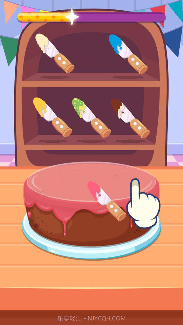 小马宝莉生日派对故事截图2 小马宝莉生日派对故事截图2