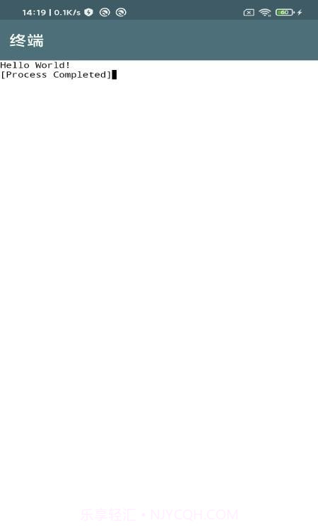 VICode代码编辑器v1.0截图3 VICode代码编辑器v1.0截图3