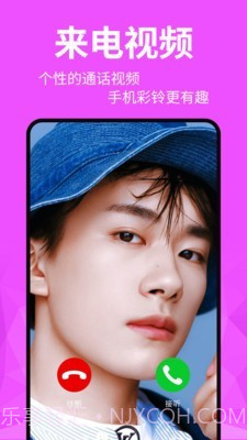 动态壁纸精灵手机版截图1 动态壁纸精灵手机版截图1