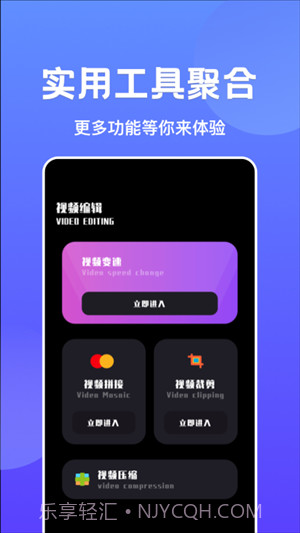 libvio追剧免登陆版截图1 libvio追剧免登陆版截图1