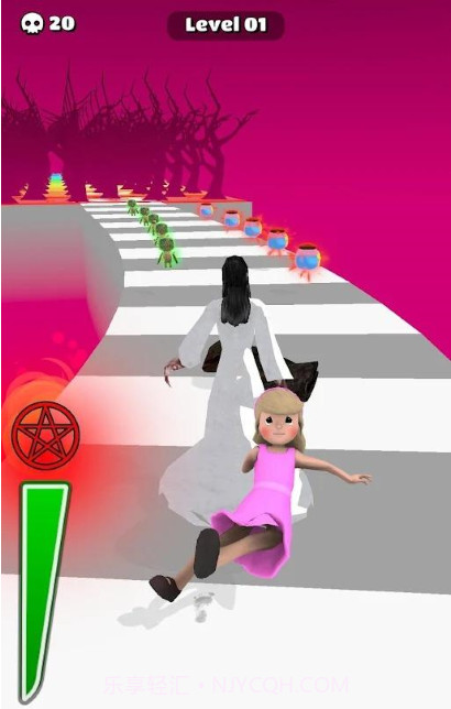 东京女食尸鬼截图2