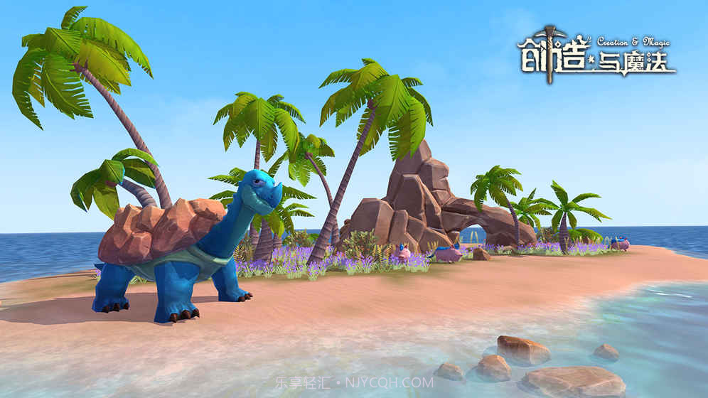 创造与魔法无限资源版截图4