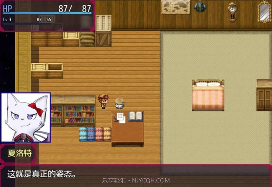 真夜中的莉莉丝截图1 真夜中的莉莉丝截图1