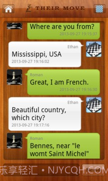 国际象棋ChessLive官网版截图4