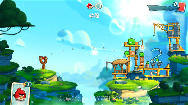 愤怒的小鸟（中文版）春节狂欢截图2