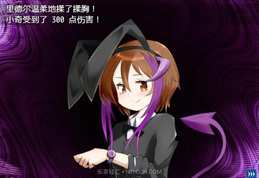 真夜中的莉莉丝截图2 真夜中的莉莉丝截图2