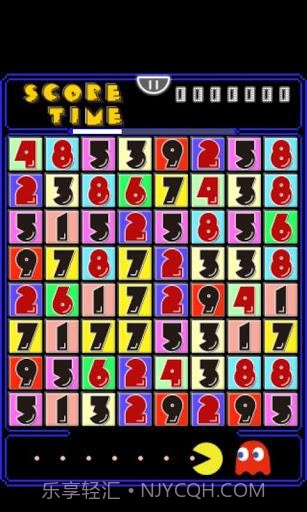 等于十 (=10)截图3