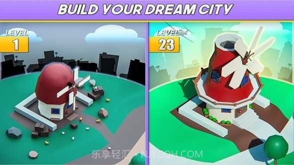 放置市长大亨截图3