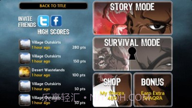 战斗吧奥尼尔 ShaqDown截图2