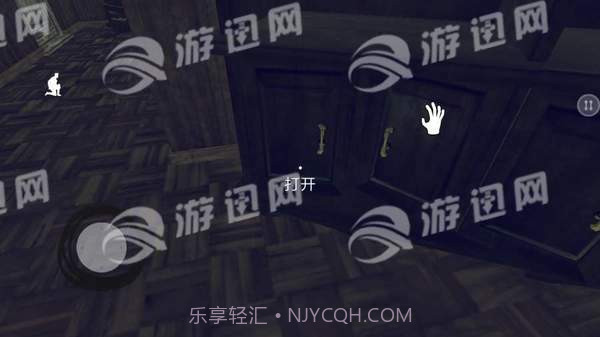 隔壁王爷爷免费版截图1 隔壁王爷爷免费版截图1