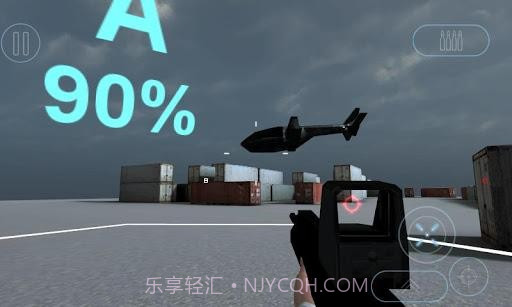 未来战警 Future Ops Online Premium截图5 未来战警 Future Ops Online Premium截图5