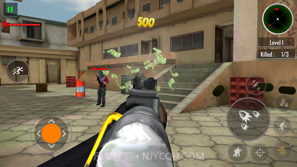 反恐枪击截图3