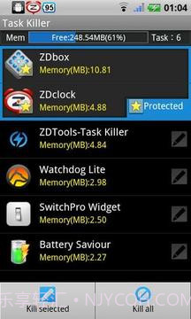 杀进程小工具官方免费截图6 杀进程小工具官方免费截图6