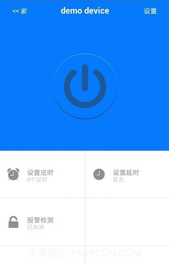 cat110手机版截图1