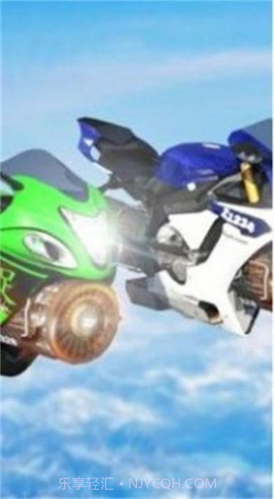 机甲摩托截图1 机甲摩托截图1