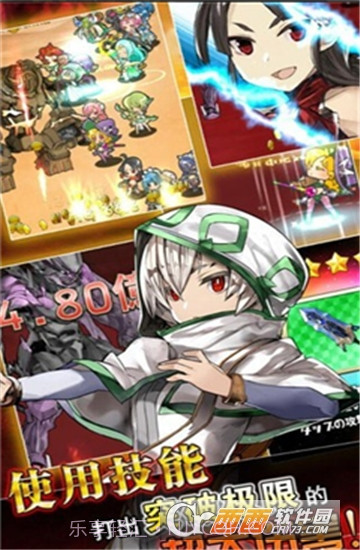 超伤害公主SuperPrincess最新版截图2