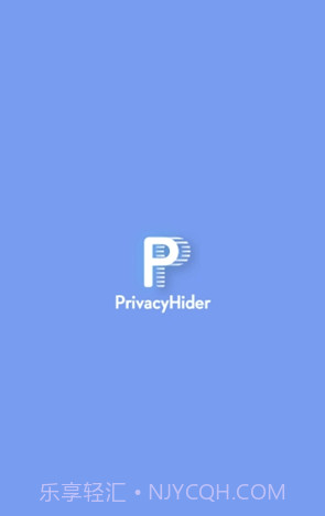 软件隐藏大师app(安卓软件隐藏大师)V2.9.7 截图4 软件隐藏大师app(安卓软件隐藏大师)V2.9.7 截图4