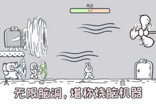 动物园大冒险免广告截图2 动物园大冒险免广告截图2