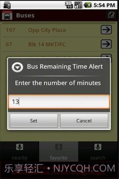 SG Buses Delight 2截图2