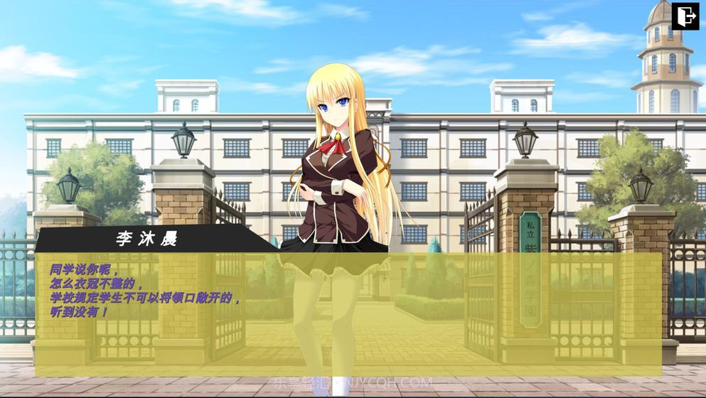 彼岸风之聆听手机版截图2