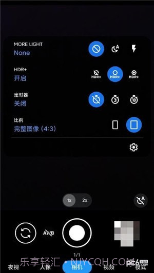 agc相机（Camera）截图3