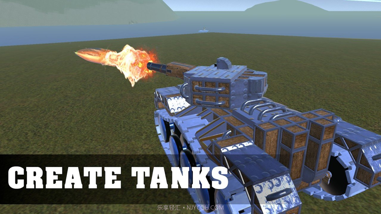 天才杀手2中文版截图2