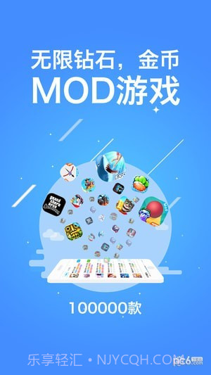 八门神器手游平台截图1 八门神器手游平台截图1