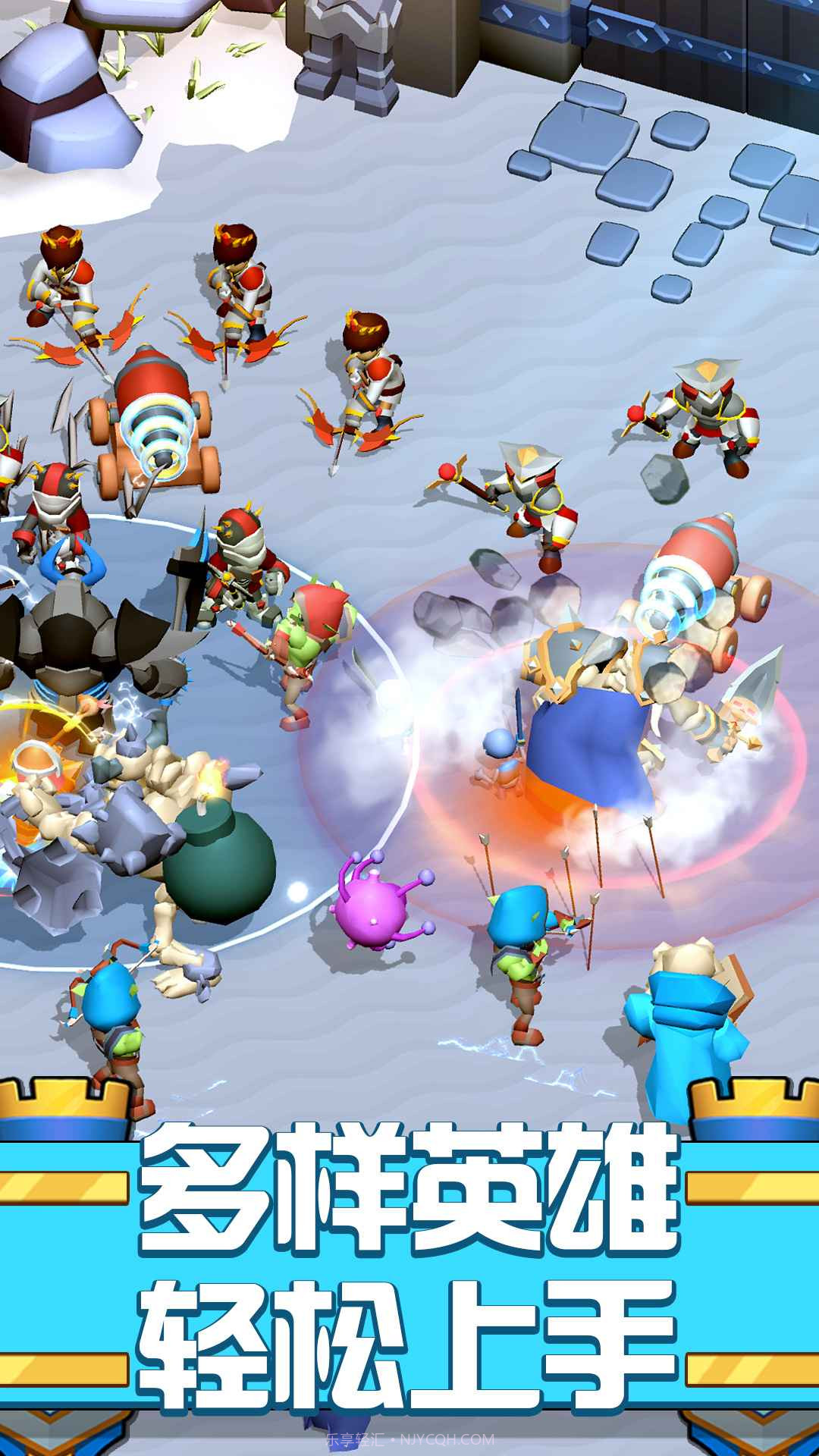 征服大师截图2 征服大师截图2