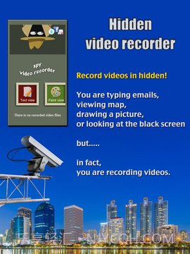 【spy Recorder】间谍录像机截图2 【spy Recorder】间谍录像机截图2