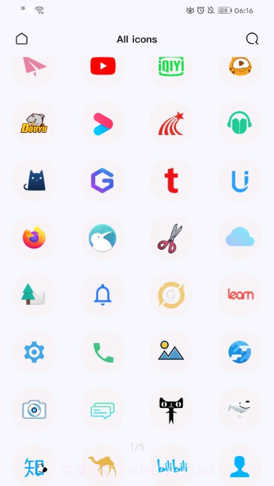 Simple图标截图1 Simple图标截图1