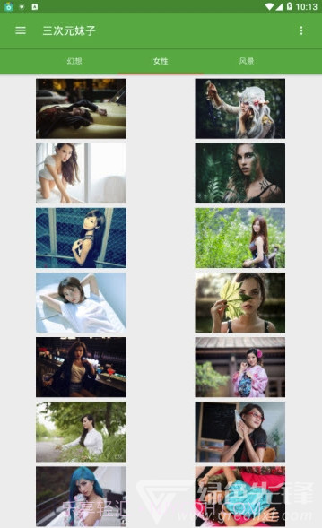 三次元妹子(三次元妹子壁纸)V0.2 手机免费版截图2