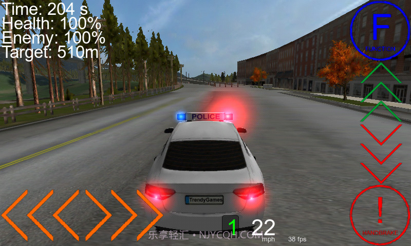 专职司机 完整版截图3