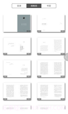 与CS路易斯相伴截图4 与CS路易斯相伴截图4