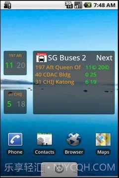 SG Buses Delight 2截图1