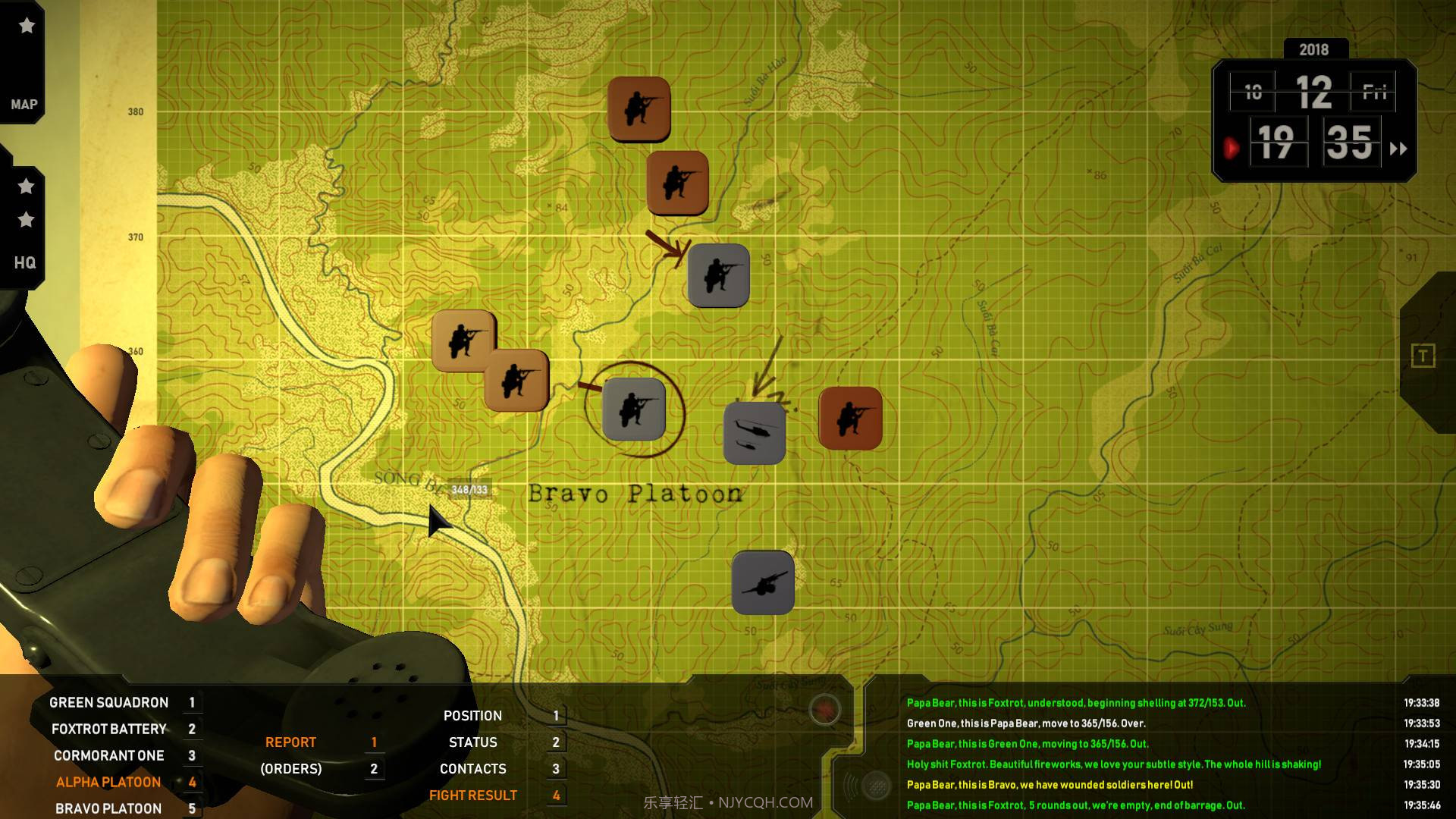 无线电指挥官RadioCommander手机版截图3 无线电指挥官RadioCommander手机版截图3