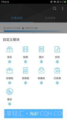 btdad管理截图1 btdad管理截图1